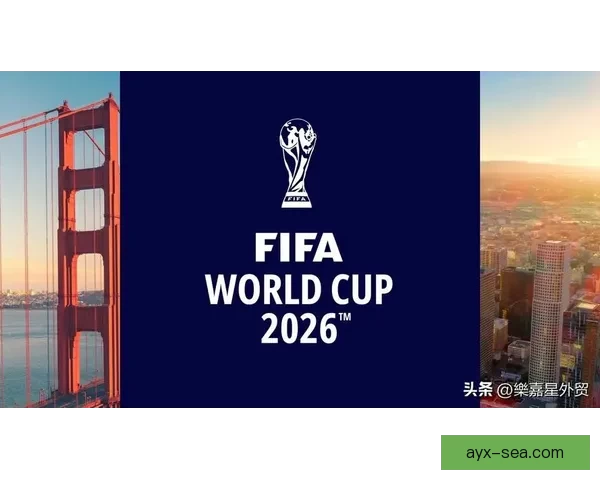 九州体育世界杯全球赛事趋势解析与球迷互动体验全景指南深度推荐