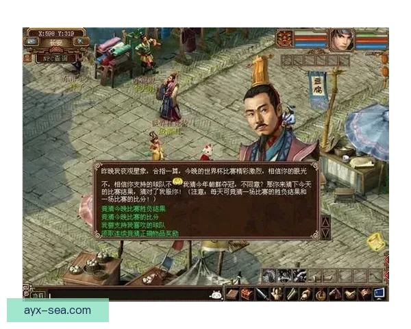 世界杯竞猜平台全新上线带你一起预测冠军争夺精彩赛事一站式体验