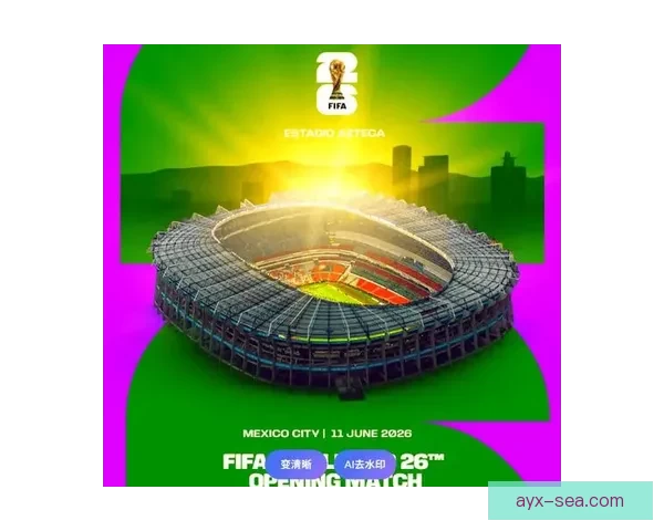 美加墨世界杯夺冠赔率最新解析与赛前投注策略全面指南