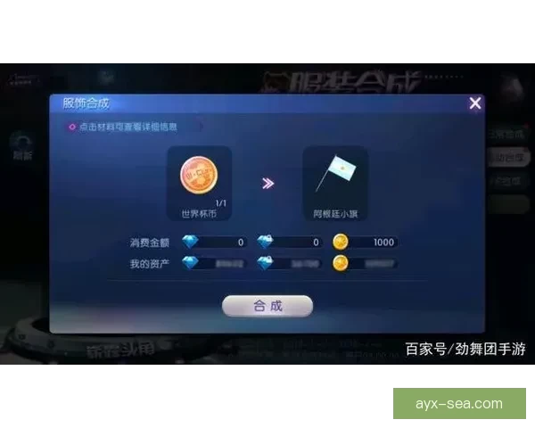 世界杯竞猜胜负玩法全攻略 如何精准预测比赛结果提升中奖率