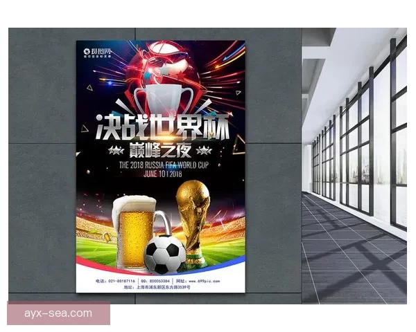 世界杯在线竞猜平台全新玩法解析与实时数据预测指南